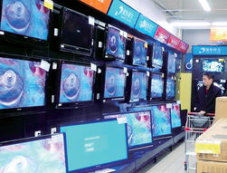 11月全国家电下乡产品销量突破1115万台 政策助力农村市场回暖