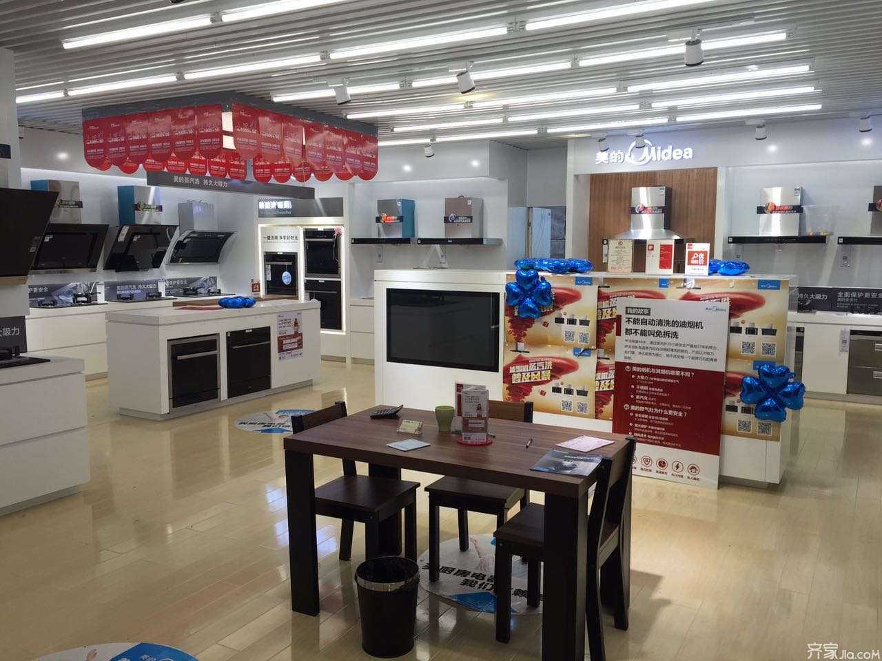 小编探店 美的电器，智能家居新风尚