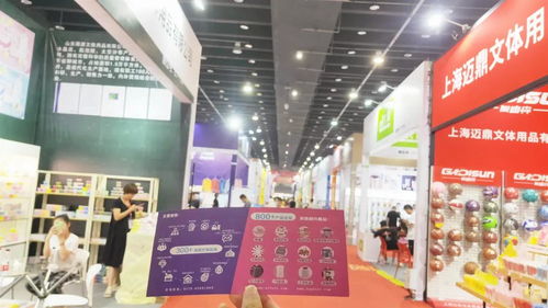2021义乌网红博览会组委会走进中匠义乌多元百货展现场推介，助力日用百货行业创新升级