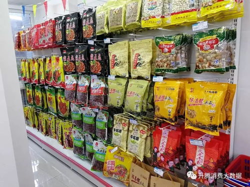 云阳首家融合互联网、物联网、大数据与分享经济的大型超市即将开业，日用百货好礼不断！