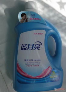 洗衣液 01高清图片展示——温州市恒兴日用品贸易公司