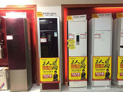 格力 核心技术驱动，引领家用电器销售新时代