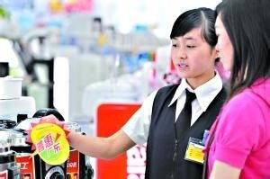 家用电器销售 如何与顾客建立有效接触