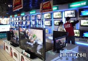 购买节能家电可享国家补贴，最高补贴金额达400元